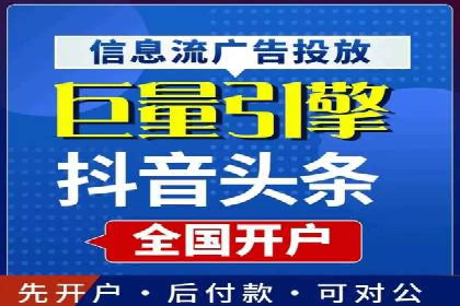 百度竞价推广公司案例：教育行业招生策略