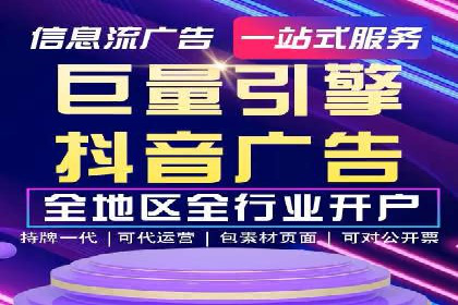 百度竞价竞争分析：实战案例与应对策略